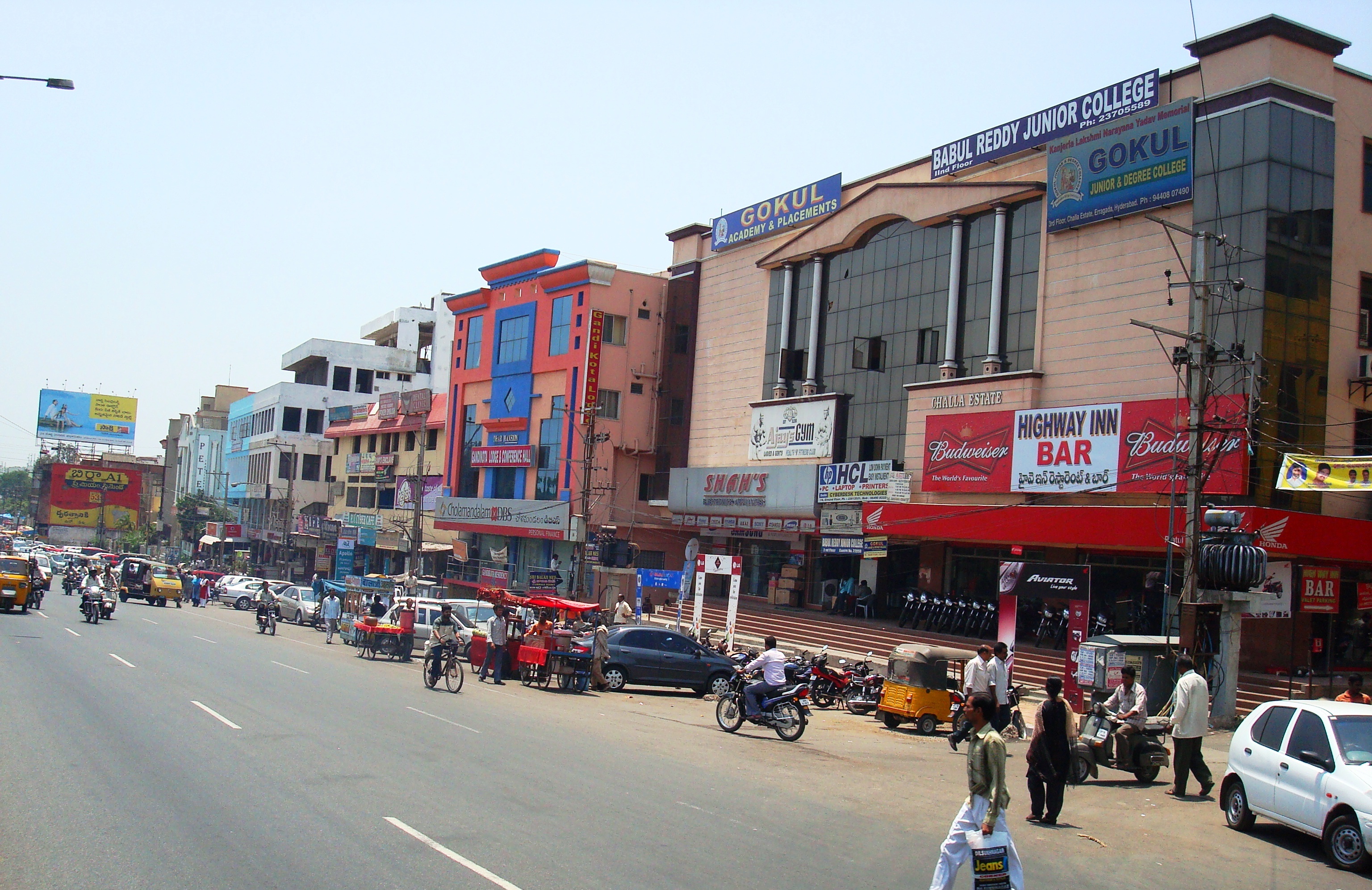 Packers and Movers in Erragadda